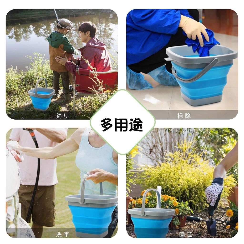 TOSSOW Folding Bucket Silicone Fishing Bucket Compact Storage Heat Resistant Fishing Car Wash Kitchen 10L