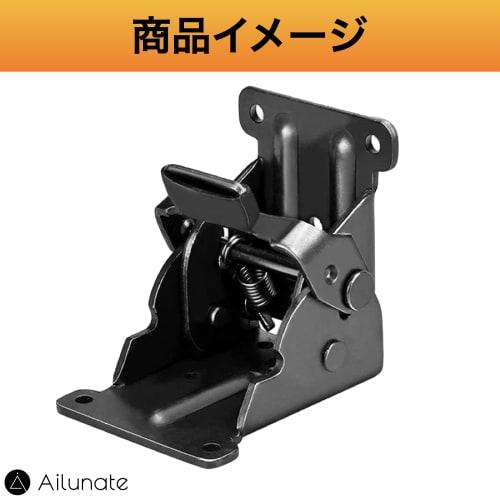Ailunate Folding Leg Brackets, Set of 4 with 40 Screws, Locking, for Tables, Desks, Kotatsu, Folding, DIY Repair (Black)