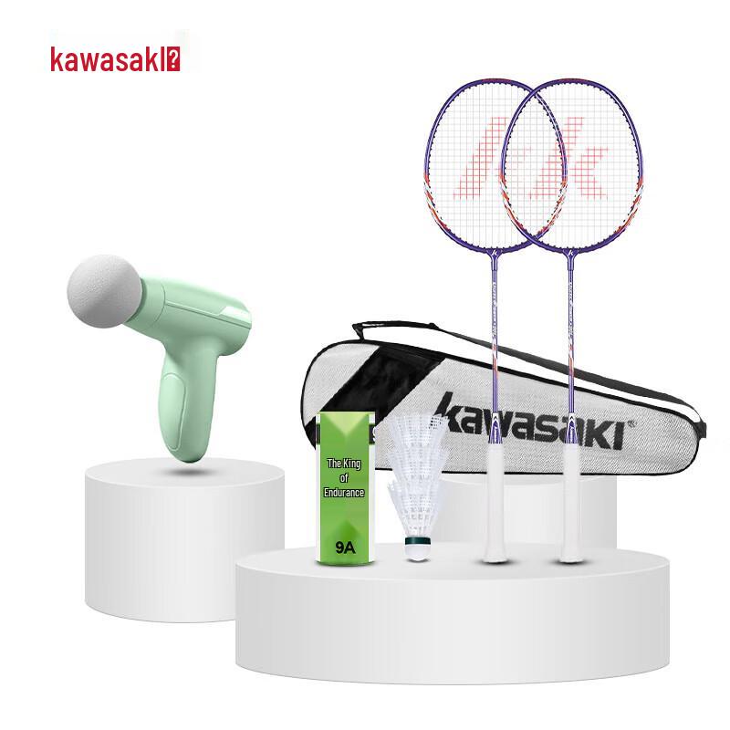 Kawasaki Badminton Racket 4-Piece Set