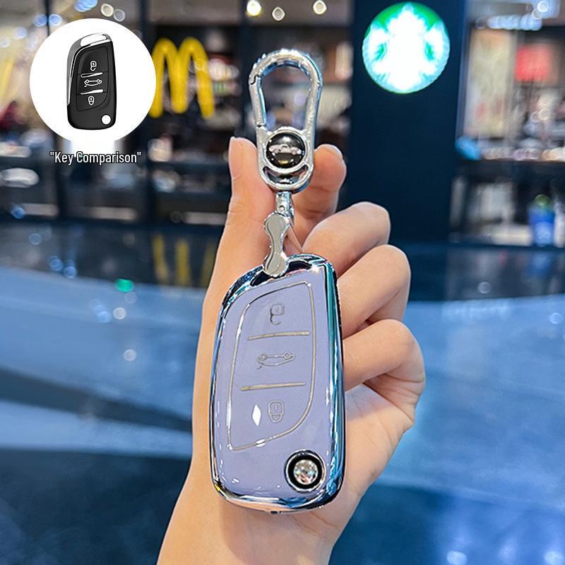 Universal Car Key Cover for Volkswagen, Toyota, Nissan, Honda, Peugeot, Citroen, Buick - Rear Protective Shell Buckle