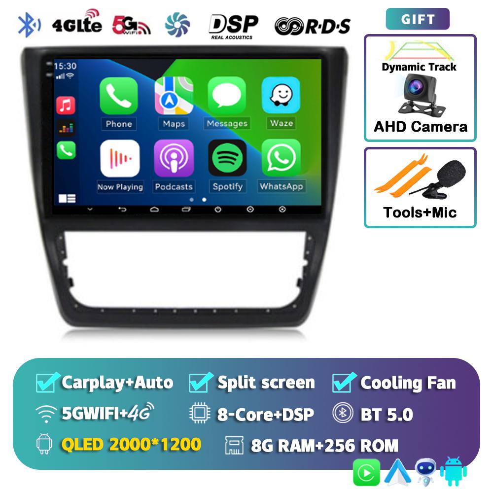 Android 14 Carplay Auto WIFI+4G DSP Car Radio For Skoda Yeti 5L 2009-2014 Multimedia GPS Video Player Stereo