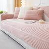 Light French Cream Style Sofa Cushion Plush Non-Slip Cushion  New Autumn and Winter Thickened Sofa Cover Cloth