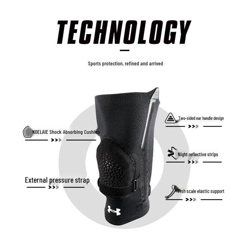 Under Armour Competition-Grade Knee Brace