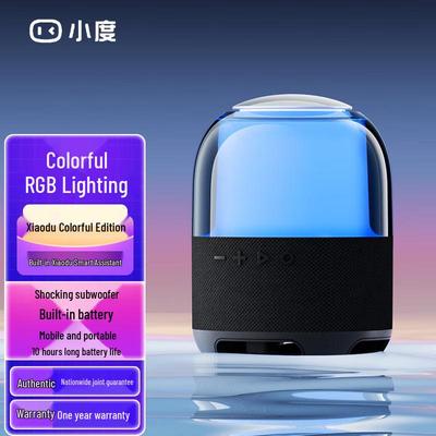 Xiaodu Smart RGB Bluetooth Speaker CN Plug (adapter Included)
