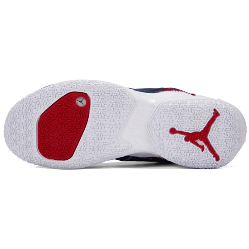 Air Jordan Why Not Zer0.4 Pf 'Washington Wizards' Jordan DD4886-400
