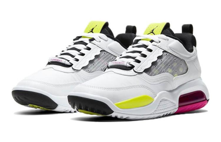 Kids' Sneakers Jordan Air Max 200 GS 'Vibrant'