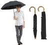 Japanese JUPA Carbon Folding Umbrella Fabric, First-class Light-blocking, Standard, Ribs, Women's