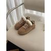 Henan Sangpo Snow Boots Winter New Mel Women's Thick-soled Fur Integrated Warm Cowhide Casual Shoes Snow Shoes