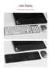 Wireless Mouse & Keyboard Combo: Three-Mode Keyboard, Dual-Mode Mouse, Compatible with Notebooks, Desktops, Tablets, and Mobile Phones.