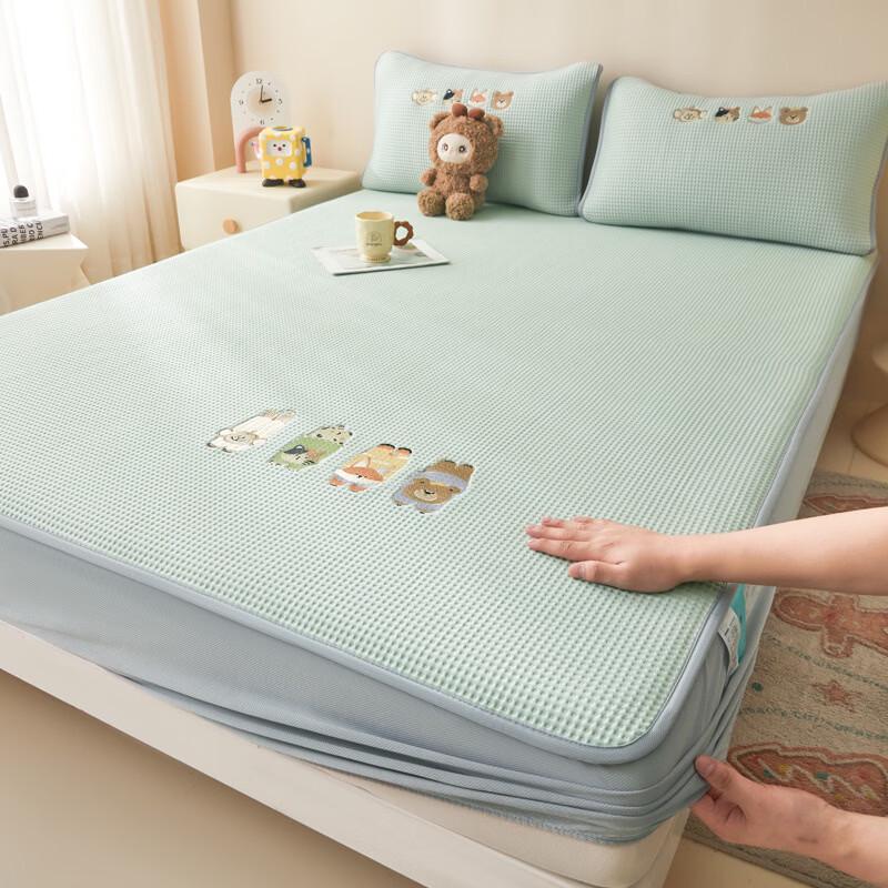 Washable Ice Silk Cooling Mat Set