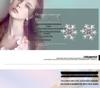 S999 Reinsilber Schneeflocke Zirkon Ohrstecker, Koreanischer Stil Weihnachten Damenmode, Exquisiter Nischenschmuck