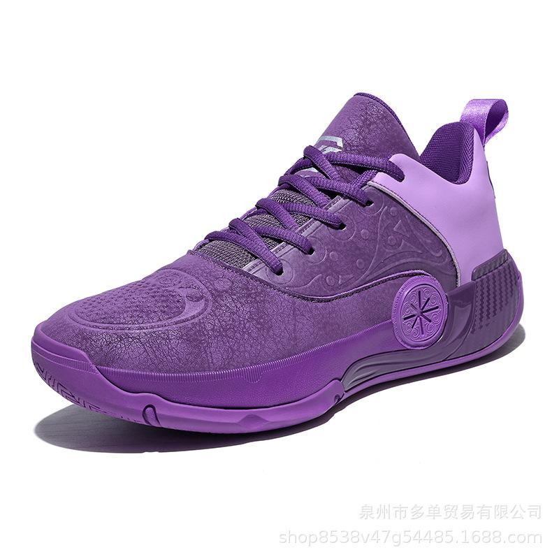 High-quality low-top basketball shoes, comfortable four-season new parent-child models, professional practical training sports shoes, sports shoes