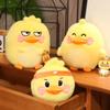 Nice Cute Duck Plush Toy Soft Stuffed Animal Pillow Accompanying Doll Grasping Machine Doll Throwing Toy Children's Gifts