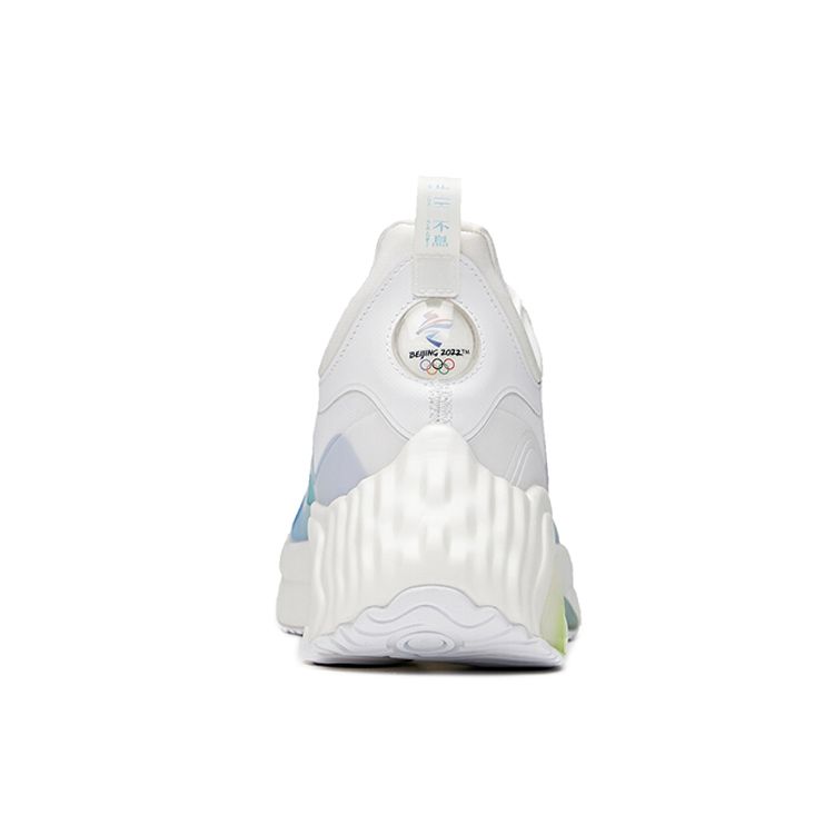 Anta Sports Non-Slip Breathable Low-Top Running Shoes Men Sneakers White Green 112035518A-7