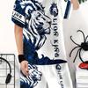 Boys' Fashion Shorts Set Classic Forest King Lion Cool Print