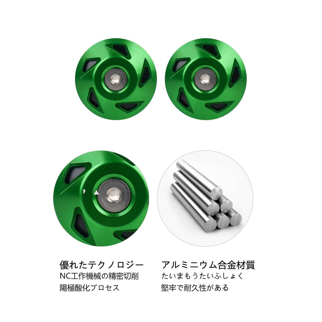 Motikvans 2 Pcs for Kawasaki Ninja 250 400 Z400 Frame Hole Cap Frame Clip