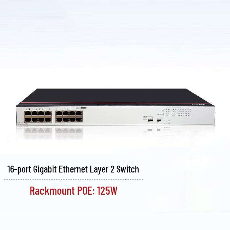 

Huawei Smart Selection S1730S-L16PR-A Gigabit Switch