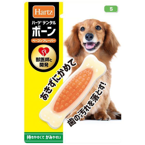 Japan Hartz Dog Dental Toy Teaser  Bone DB