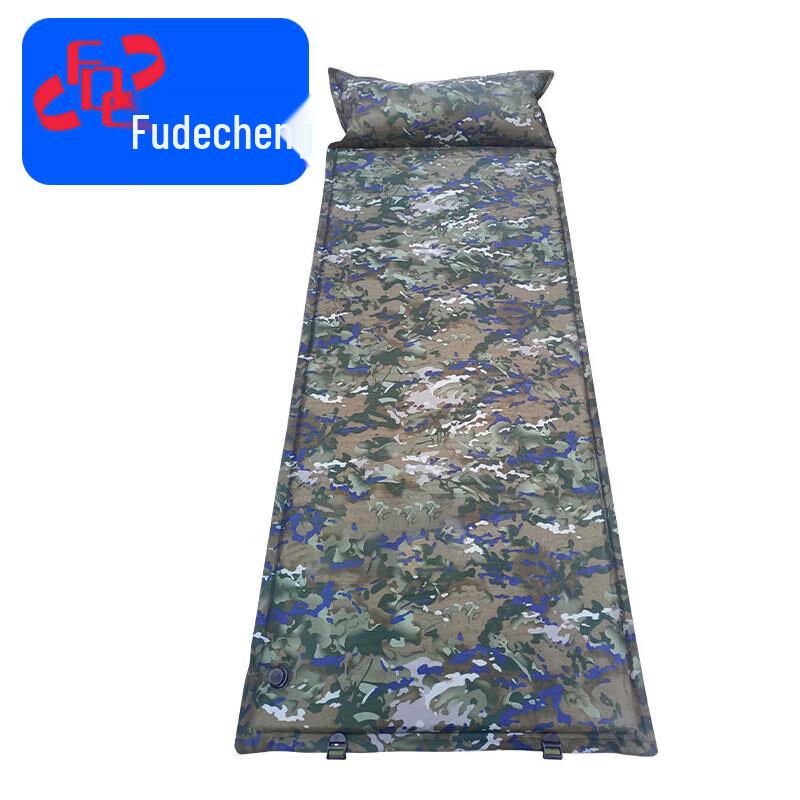 Fudecheng Jungle Starry Sky Auto-Inflatable Sleeping Pad