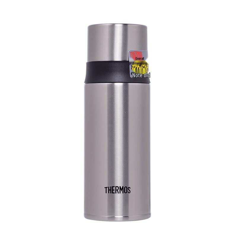 THERMOS FFM-350 350ml Insulated Stainless Steel Bottle