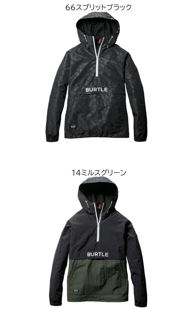 BURTLE 2024 Model Anorak Parka 4054 L 14 Mills Green