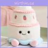Plush Cake Birthday Toy Cartoon Stuffed Doll Cute Kids Gift Room Decoration