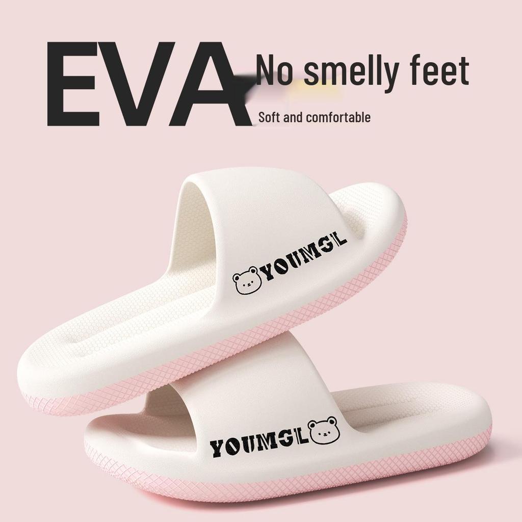 Silent Non-Slip Summer Slippers for Men & Women - Indoor EVA Comfort