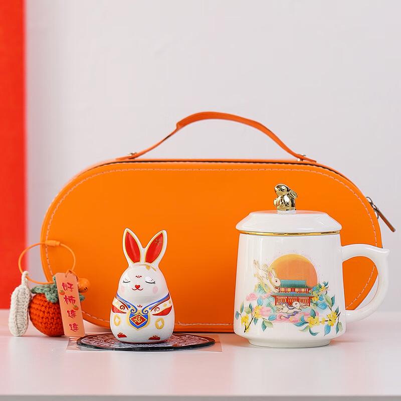 Jade Rabbit Auspicious Ceramic Office Tea Cup Gift Set