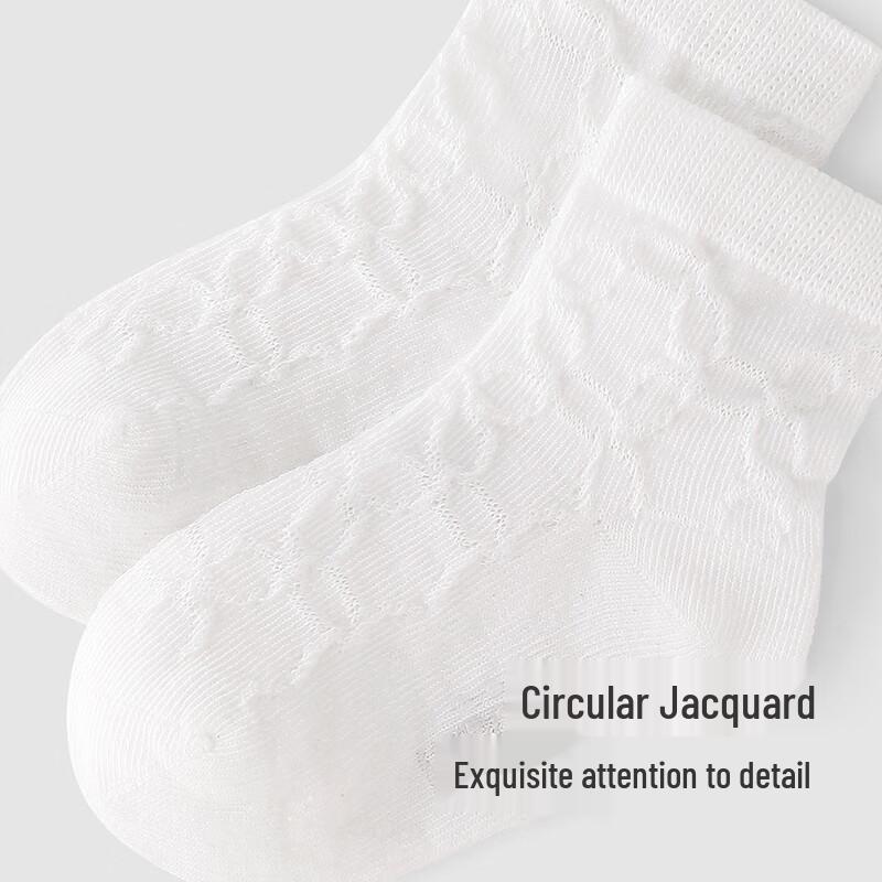 Yeehoo Baby Girls' Breathable Anti-Bacterial Thin Socks