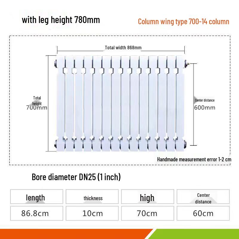 Xuncheng Type 780 Old-Style Cast Iron Hot Water Radiator