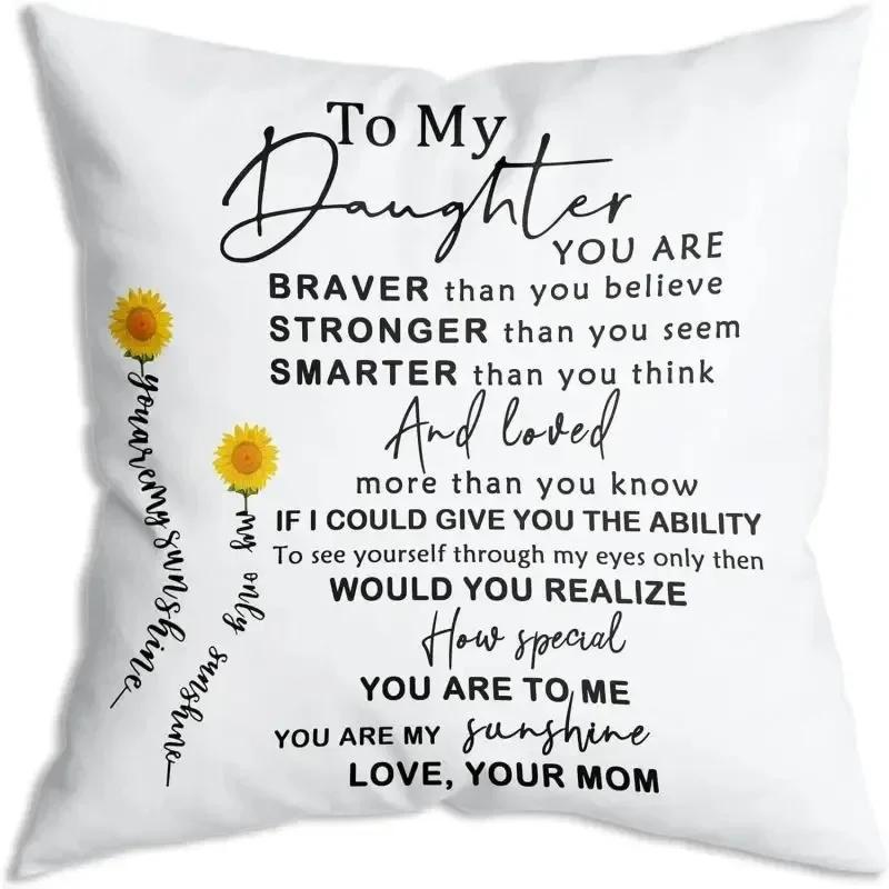 

Наволочка с принтом «Послание подсолнуха», для спальни, гостиной, дивана, украшение для дома, подарок для моей дочери, наволочка с надписью 66x66cm