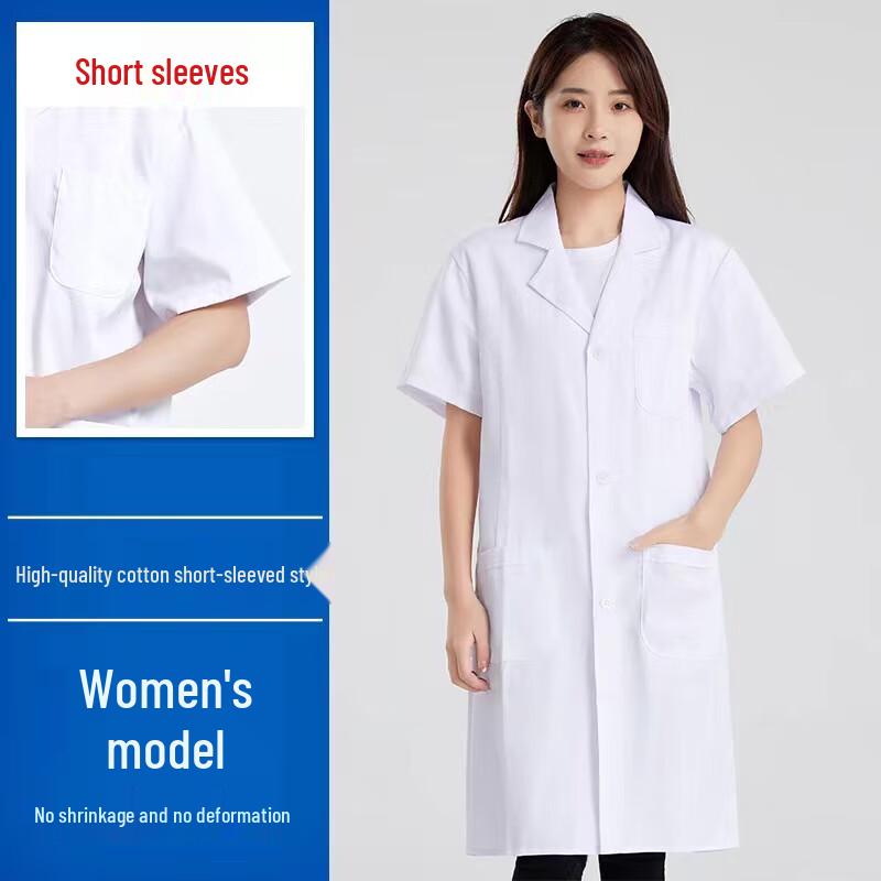 Medical Lab Coat M/165