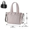 Workman Highly Water-Repellent Mother's 2-Way Tote Bag, Black, 17L Capacity, 11 Pockets, Multi-Storage, Sheet Included, Waterproof, Large Capacity,