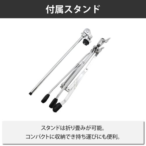 Pearl Training Pad 6" with Stand (TP-6N)