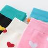 Autumn Winter Colorful Heart Unisex Korean Trendy Long Socks - Versatile Academy Style