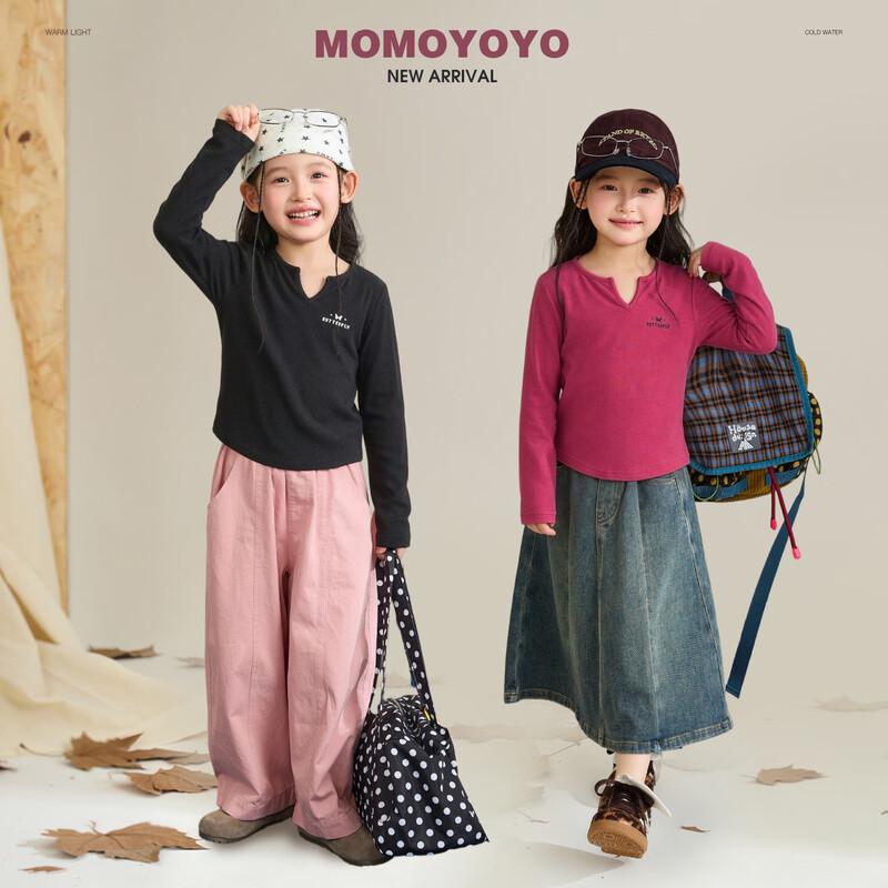 Girls' V-Neck Ribbed Long Sleeve Slim Fit T-Shirt