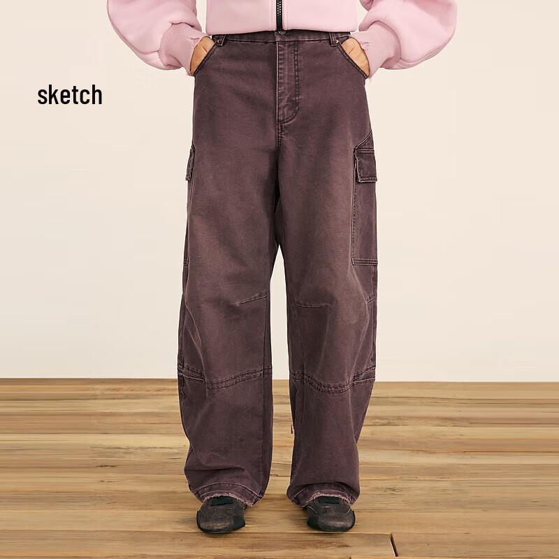 SPEEDO Men's 2024 Winter Loose Fit Workwear Jeans