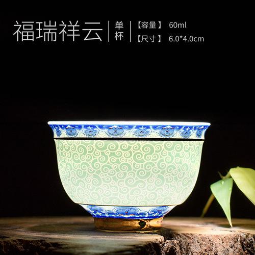 Blue and White Porcelain Tea Cup Retro Master Cup Small Tea Bowl Ceramic Kung Fu Tea Set Phnom Penh Tea Bowl Single Cup