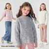 Disney Cute Long Sleeve Knit Sweater for Girls - Thickened Woolen Autumn Winter Wear