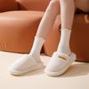 2025 Silent Antibacterial Plush Cotton Slippers - Winter Indoor Thick Sole for Men & Women