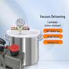Laboratory Vacuum Degassing Chamber & Pump Kit