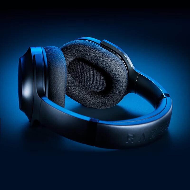 Razer Barracuda X Wireless Multi-Platform Gaming Headset