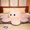 Two-sided Flipped Octopus Flip Doll Double-sided Expression Emotional Octopus Doll Plush Toy
