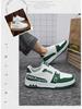 Men's Summer Breathable White Trendy Korean-Style Thick-Soled Casual Sports Shoes
