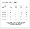 Xuan Liang Women's Summer Thin Suspender Super Long Dress