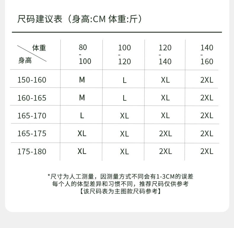 Xuan Liang Women's Summer Thin Suspender Super Long Dress