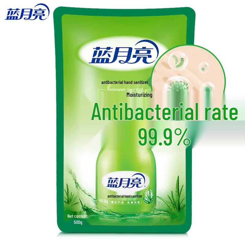

Blue Moon Aloe Antibacterial Foaming Hand Wash Refill