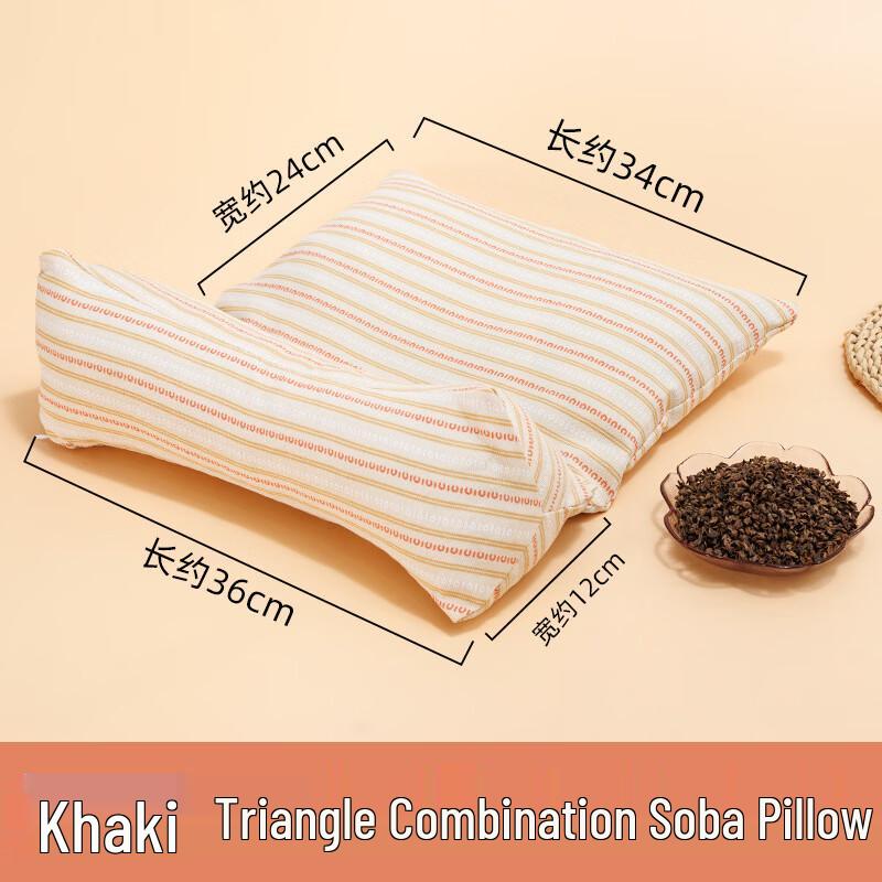 Junshi Buckwheat Integrated Neck Traction Pillow