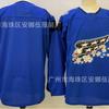 Ice Hockey Jersey Capital Team Embroidered Mens Womens Sports