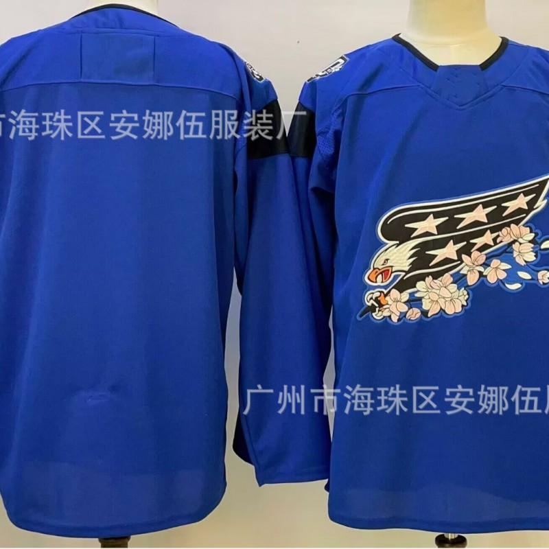Ice Hockey Jersey Capital Team Embroidered Mens Womens Sports